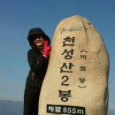 비로소, 겨울 하늘 이미지