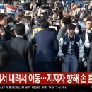 박성제 전 mbc 사장 아들 이미지