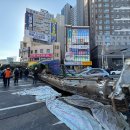 만촌네거리 이미지