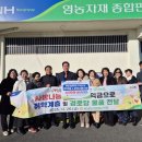 삼남경로당 이미지