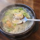[천안 횟집] 천안에서 회가 먹고 싶다면 &#34;이 선생 도시 어장&#34; 추천합니다.(매장방문후기)