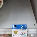 지에스25(GS25) 달빛로점 이미지