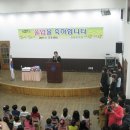 은비유치원 이미지