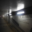 부곡근린공원 이미지