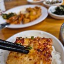 반찬에 반하다 이미지