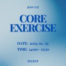 건강한댄서들 | 댄서들을 위한 기초 운동 수업 &#39;코어(CORE)&#39; 후기ㅣ댄서 재활