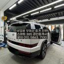 샵부산부동산중개사무소 네이버블로그