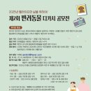 뉴스N제주 이미지