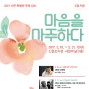 신원도서관 이미지