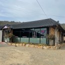 명가코다리가든