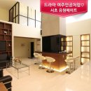 유원모텔 이미지