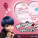 레이디버그