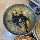 청년몰(중앙시장2층) | 삼척 중앙시장 맛집 청년몰 이층칼국수 내돈내산 솔직후기! 놀토 인증 맛집 나도 인정~ (주차장/화장실)