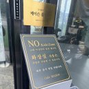 메이슨 | 카공하기 좋은 조용한 춘천 메이슨 카페 내돈내산 후기
