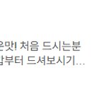 진주땡초김밥대구포정점