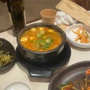 고상봉