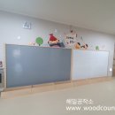 신당초등학교 병설유치원 이미지