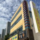 북툰카페 | 광산구 만화카페 북툰카페!