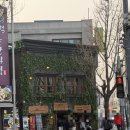 카페이스 | 평택역 신상카페 이스 로스터스 웨이팅 후기, 바게트 맛집 맞는지 직접 확인해봄