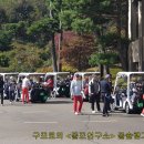 티골프스쿨 이미지