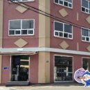 고흥읍 흥양길 이미지