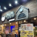 역전할머니맥주나운점