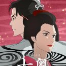 에프워드 이미지