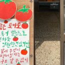 한이븐(주) 이미지