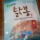 한살림청주개신매장 네이버블로그