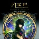 K기프트 이미지