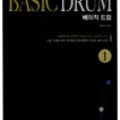 러스뮤직 이미지