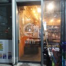 곱분이곱창북