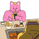 헤이디