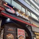 삼산체육관역 2번 출구 | 부개동맛집 인천뼈해장국 부평구해장국 진한 육수가 일품인 국대해장 방문 후기 부개동뼈해장국