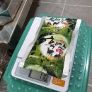 믿음건강원 이미지