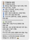 하남청년입주청소