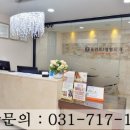 상대원동 1114 이미지
