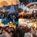 오토오아시스 인동점 | 경북 대구 2025 겨울 축제 총정리: 연말연시 가장 빛나는 순간들