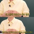 오가네짬뽕 | 배신자