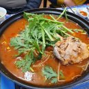 다도횟집 이미지