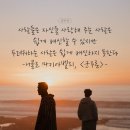 종점다방 - 포천시 운천안길 31-3 | 종점다방
