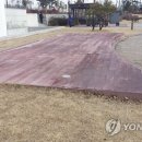 신화환경㈜ 연합뉴스