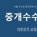 판교로256번길 이미지