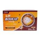 대길산업(주) - 157 | 대길산업(주)