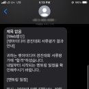 고양이 후추