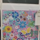 갤러리 BOS [이화순 작가&amp;한지수 작가] 개인전 이미지