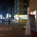 GS25 신림본점 이미지