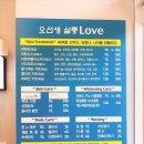 첨단살롱 이미지