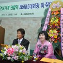 아산건설기계