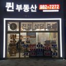 오앤알 이미지